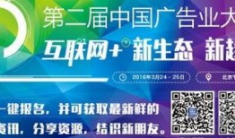 中国企业最新爆料网官网,权威资讯，洞悉行业动态”